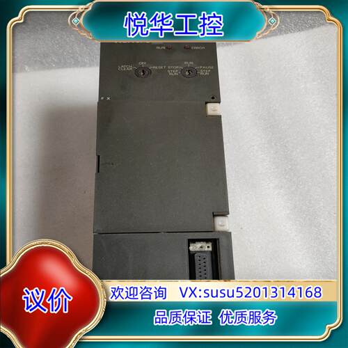 原装A系列CPU模块A2ACPU-S1  件 议