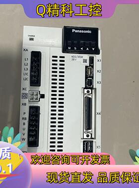 现货A6 1KW MDDLT45SM伺服驱动器