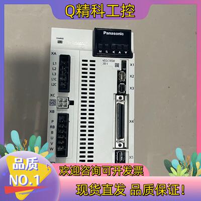 现货A6 1KW MDDLT45SM伺服驱动器