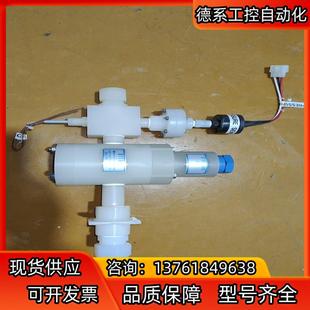 0100 药液柜阀PXD