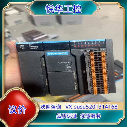 原装汇川AM600-CPU1608TN议