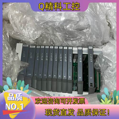 现货浙大中控卡件 XP366 XP367 年份18年 实图拍