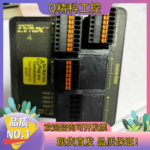 现货IMS步进驱动器 MX-CS101-401  成色亮拆