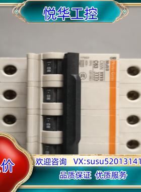 MERLINGERIN/梅兰日兰 4P63A小型断路器C63议价