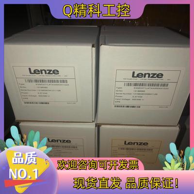 现货伦茨ESMD371L4TXA全新48台