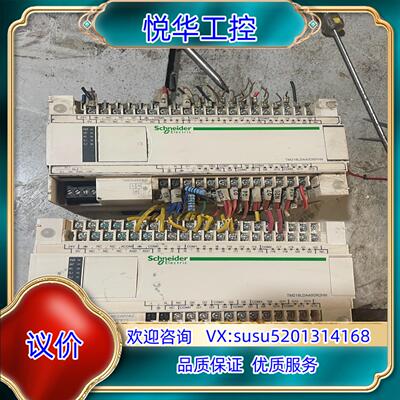 原装plcTM218LDA40DRPHNTM2议