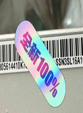 基本全新SSN3SL16A15，SSN3SL16A16，SS