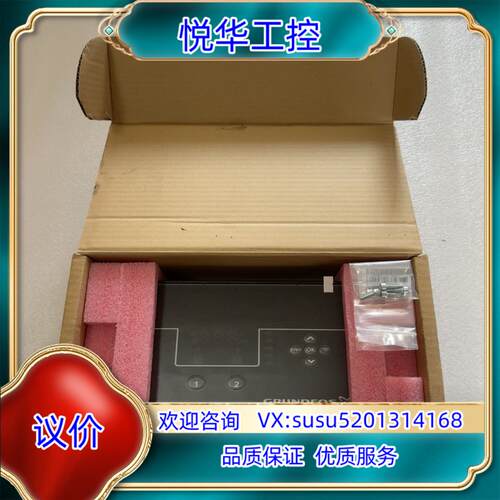 原装GRUNDFOS格兰富 CU 241-2全新原装正品已拆封议