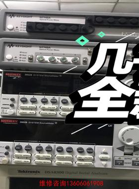 （请询价）Keithley 2602B 源表，保证指标议价