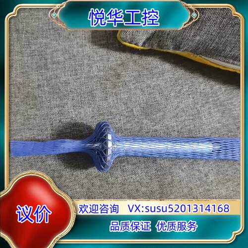 全新e+h温度传感器TMR35-A1BBDBAA1AAA，1议价