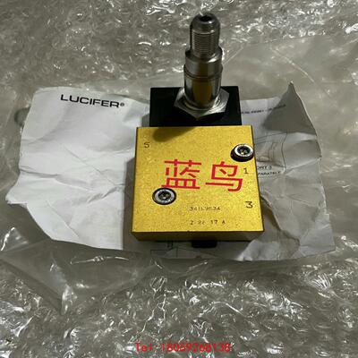 【非标价】LUCIFER 341F9534库存新件