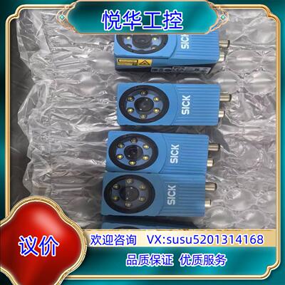 原装西克读码器，工业视觉图像传感器VSPI-4F2111有五台，议