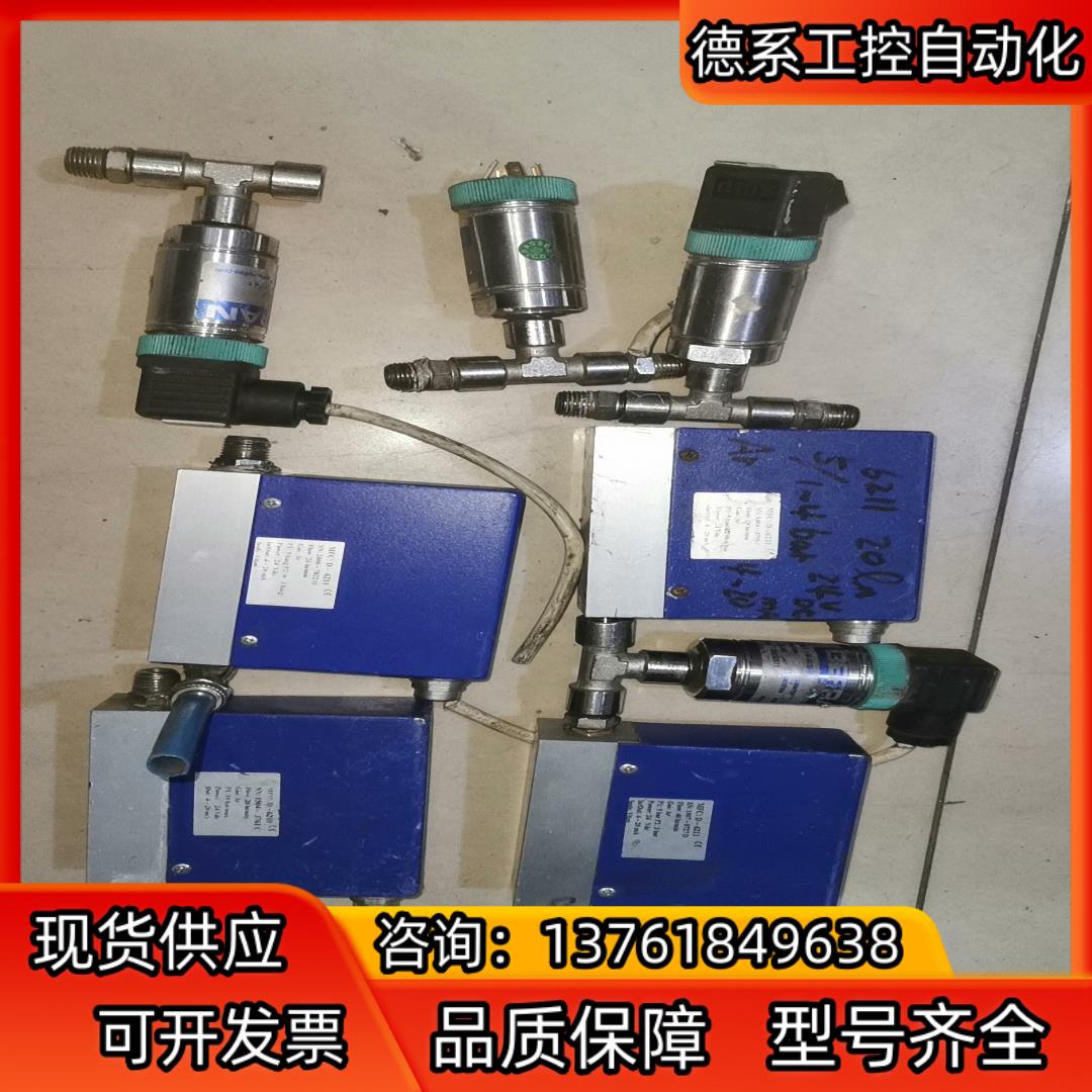 德国MASS-STREAM质量计D-6211,，