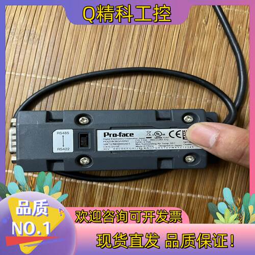 现货PFXZCBCBCVUSR41普洛菲斯pro-fac