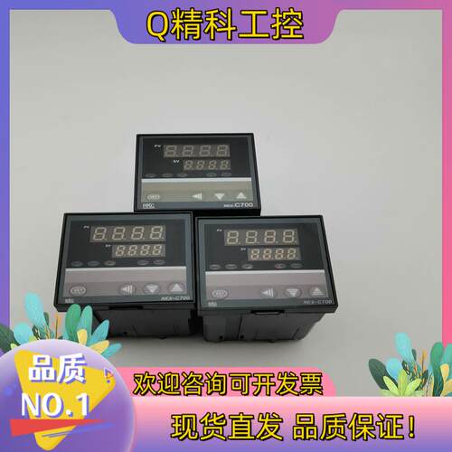 现货RKC温控器REX-C700FK02-V*AN功能完好