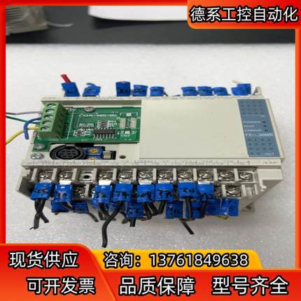 FX1s-30MR-001，原装正品，详见下图，