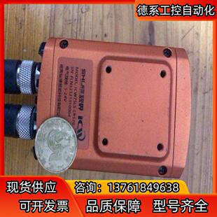 器ICW75V ERS ICW75LS 一 三个 视界读码