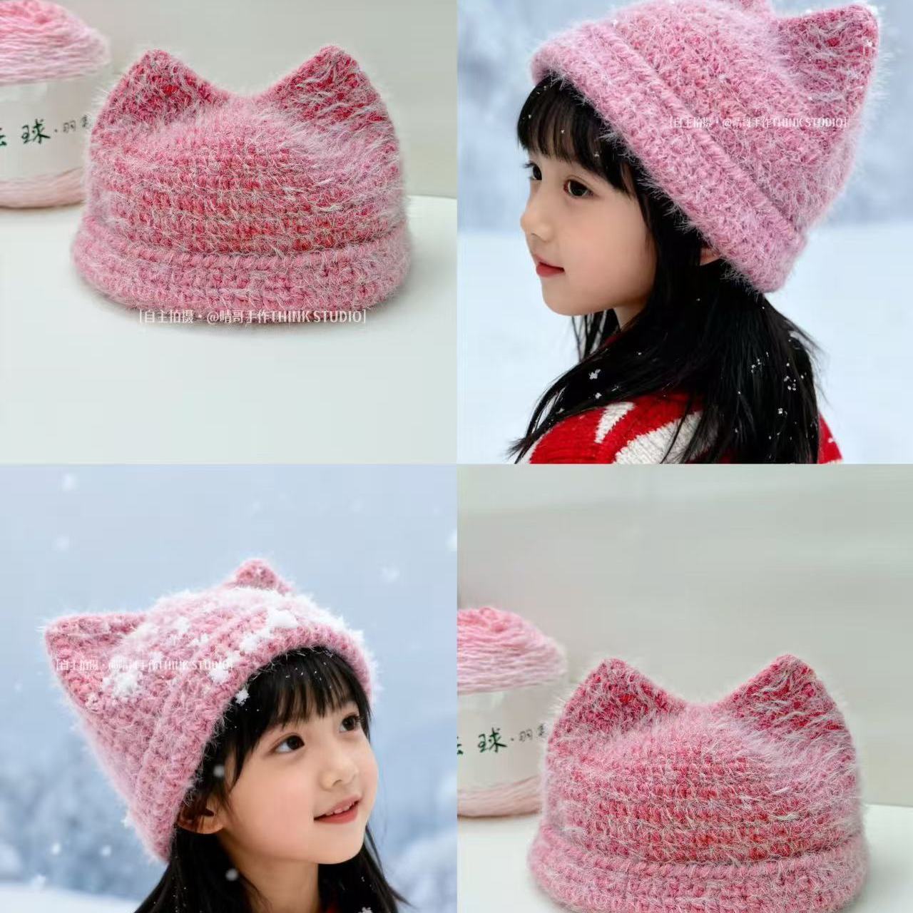 渐变毛线打发时间手工猫耳帽子diy手工材料包毛线手工编织初学者