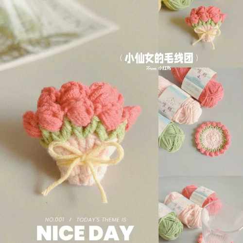 迷你打发时间解闷diy花束杯垫