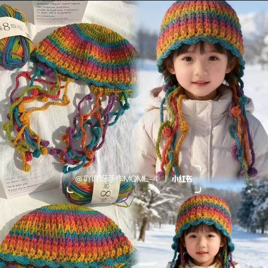 同款手编八股牛奶棉diy巫师帽精灵帽彩色段染粗毛线团编织围巾线,服饰配件/皮带/帽子/围巾,DIY编织材料包,淘宝优惠券,粉丝福利购,淘宝优惠卷