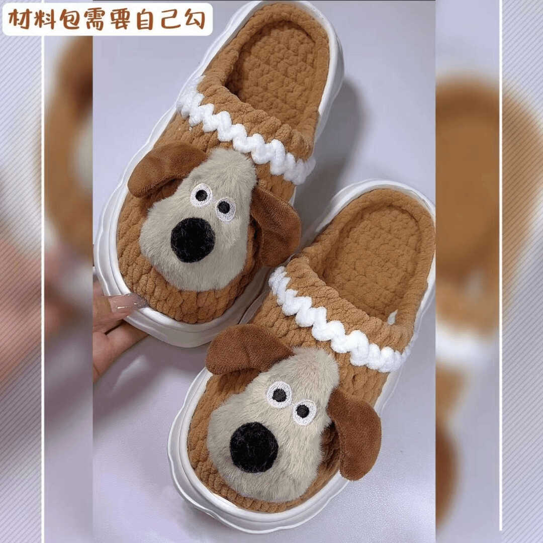 秋冬季拖鞋材料包海绵防滑云朵底