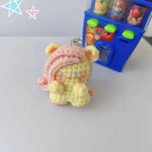 小马宝莉碧琪神驹柔柔小蝶动漫超萌手工钩织玩偶书包挂件送闺蜜