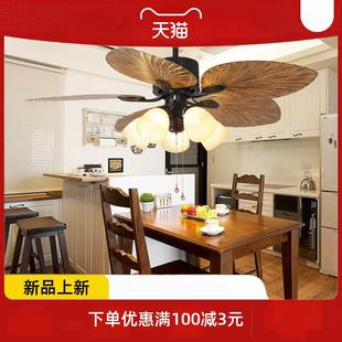 餐厅变频风扇灯家用loft别墅电扇吊灯 厅东南亚吊扇灯美式