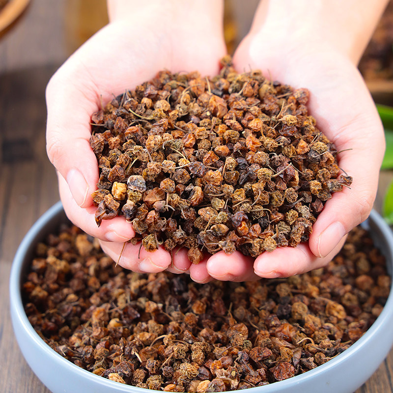 野生龙葵果中药材500g苦葵子野葡萄干货泡水无熏硫含量高自然晾晒