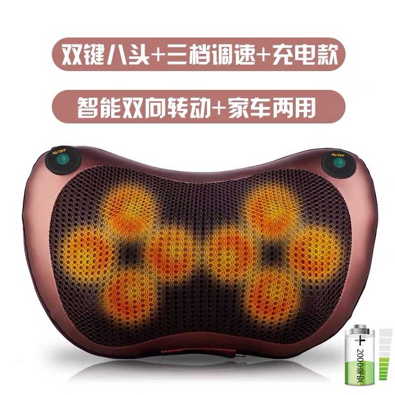 新款新款按摩仪器颈椎肩腰多功能家用全身电动枕头揉捏车载神器无