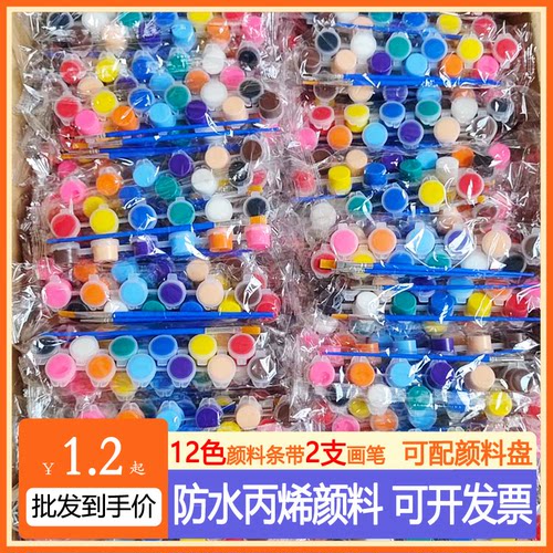 丙烯颜料条3ml12色套装6连体石膏DIY儿童彩绘画涂鸦防水批发整箱