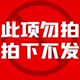 涡轮小型宿舍大风力冰箱风扇电机 康佳空气循环扇家用落地扇台式