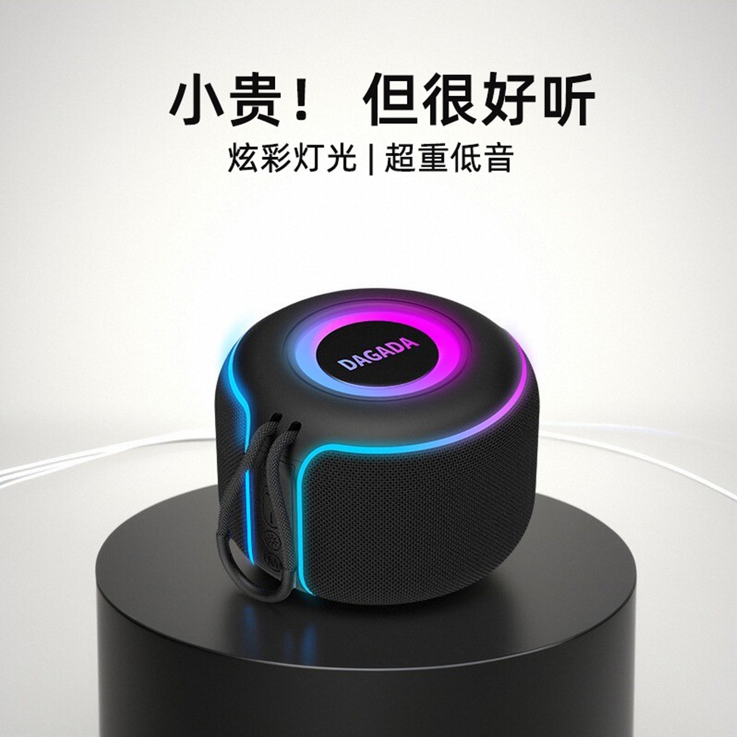 2025新款音箱插卡超重低音炮立体响声HIFI声效大音量充电便携小音