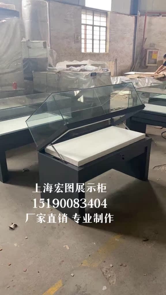 现货液压古董柜木质烤漆玻璃文物柜古玩博物馆展柜珠宝饰品展柜