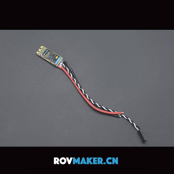 双向无刷电机电调水下动力电调20A30A35A水下电机电调定制