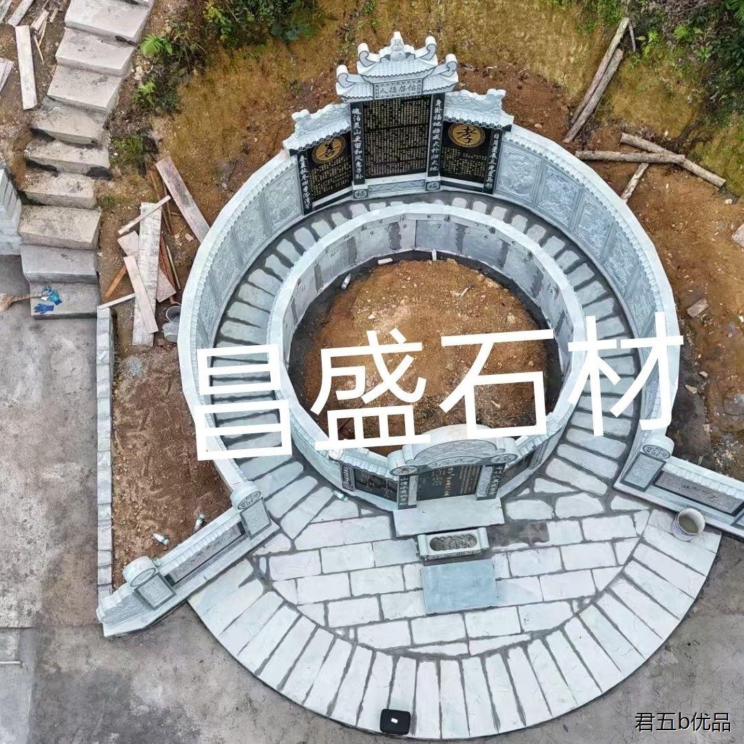 墓碑包邮农村土葬一整套