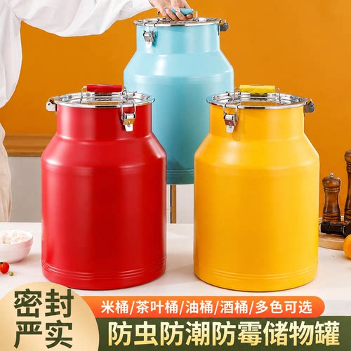 不锈钢密封罐茶叶罐防潮