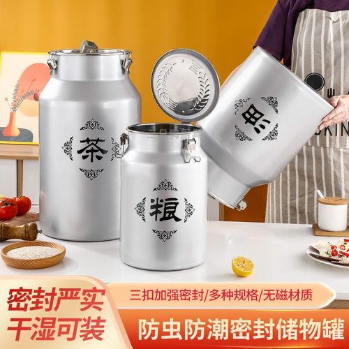 特加厚真空防霉储粮罐