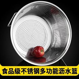 淘米箩不锈钢漏盆商用洗米神器食堂洗菜盆滤水桶沥水篮大号洗米筛