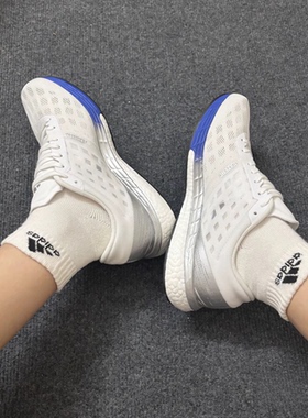阿迪达斯Adidas Adizero Boston 9低帮跑步鞋男款白银蓝EG4672