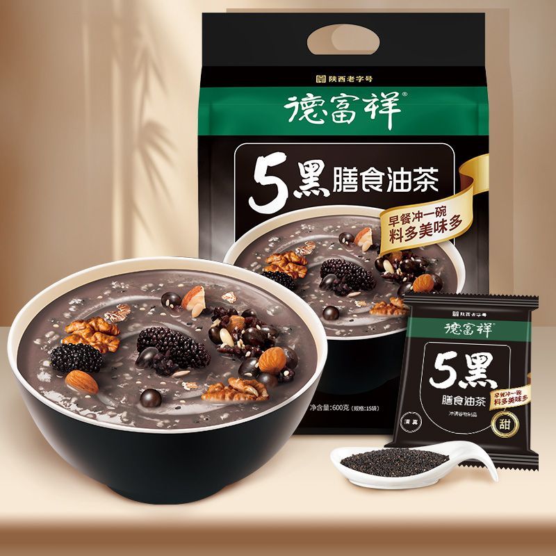 德富祥五黑膳食油茶面陕