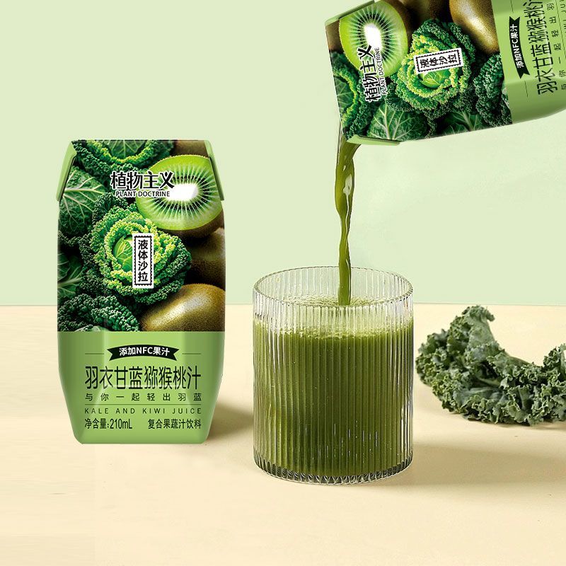 干净配方羽衣甘蓝果蔬汁12瓶100%果汁含NFC果汁复合果蔬汁饮料
