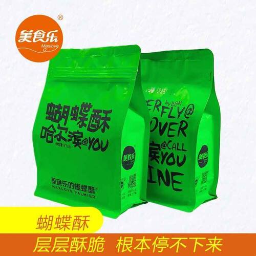 美食乐的蝴蝶酥拉拉袋装370g/袋健康零食小吃休闲美食宝藏学生党