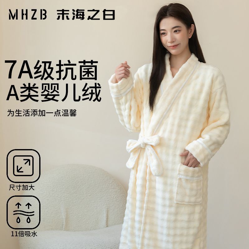 可穿式浴巾女2025冬季新款加厚加绒宿舍吸水洗澡速干浴裙加大浴袍