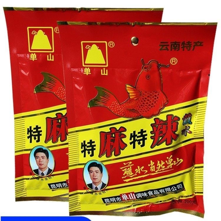 单山蘸水特麻特辣干碟辣椒粉贵州烙锅做烧烤调料火锅沾水油泼辣子