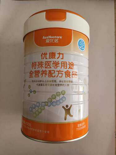 爱优诺补充营养优康力