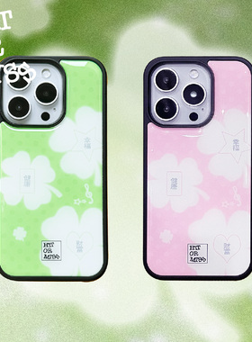 HIT OR MISS幸福四叶草立体滴胶手机壳 iPhone13/14/15promax原创设计小众ins可爱韩风手机壳