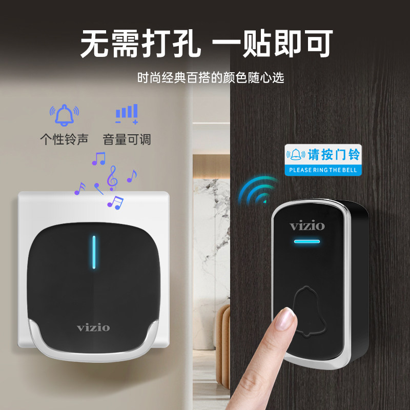 上市品牌无线家用智能充电门铃