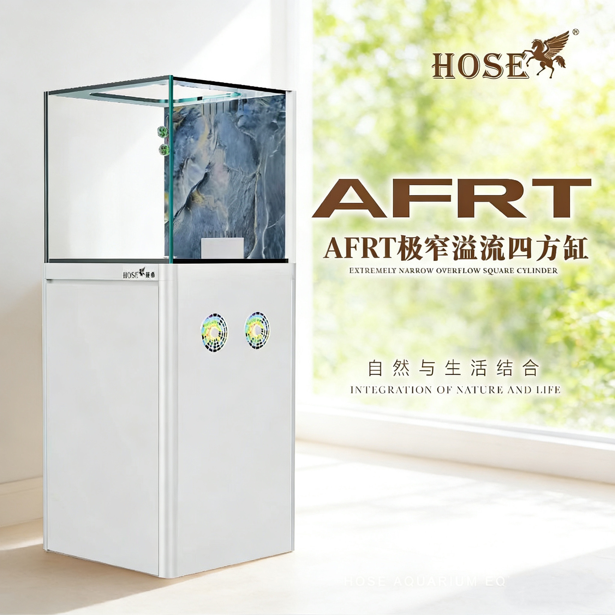 赫希超白水族箱四方缸一体拉筋极底柜/落地缸