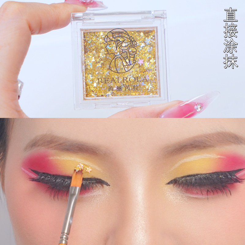 金色亮片眼影眼妆啫喱亮晶晶珠光闪粉细闪闪片舞台妆脸部修饰点缀