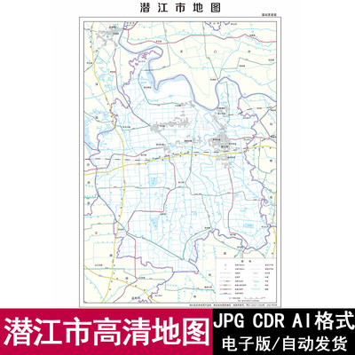 2022湖北省潜江市电子版矢量高清地图CDR/AI/JPG可编辑源文件素材